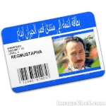 REGMUSTAPHA