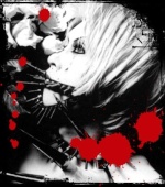 hizaki_sublimis