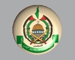 وردة حماس