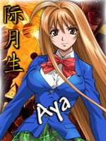 Aya-chan