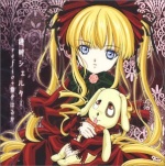 <<Shinku>>