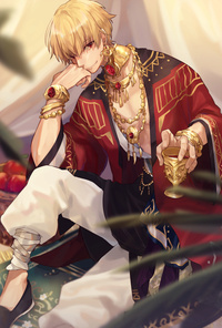 Gilgamesh