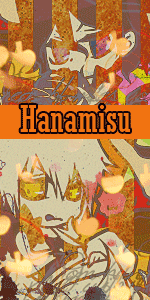 Hanamisu