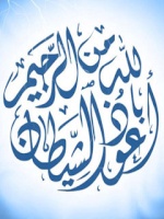 عبدالله طه