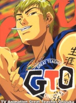 Eikichi Onizuka