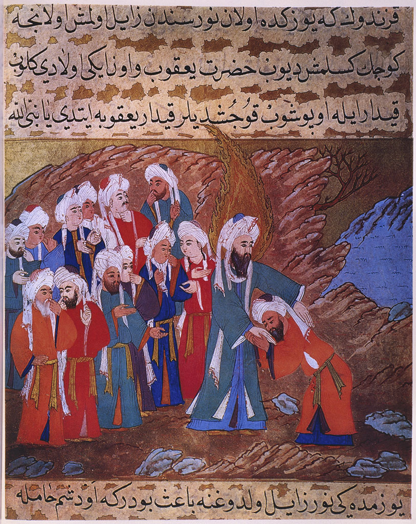 sixteenth-century ottoman depiction of mohammed welcoming jacob, topkapi palace museum, istanbul, turkey