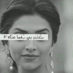 اقوططر عثل :$