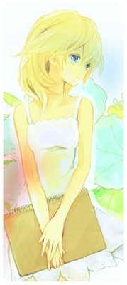 namine anami