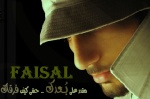 Faisal