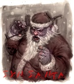 IGE SaNtA