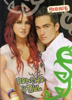 Rebelde Girl