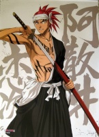 Abarai Renji