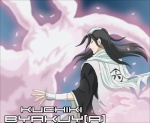 Byakuya