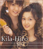 Kila-hiro