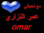 omar tareq