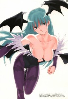 Morrigan