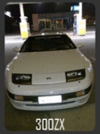 300ZX