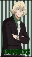 kisuke uruhara