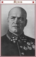 joukov