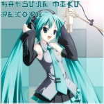 Miku Hatsune