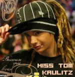 Miss Tom Kaulitz