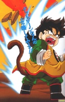 Songohan