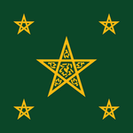 Gendarmerie Royale, Forces Auxiliaires et Sureté Nationale 1754-1
