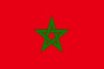 Histoire de l'Armée Marocaine 727-97