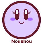 noushou