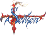 Seiken