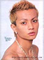 love-de-tanaka