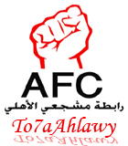 tohaahlawy