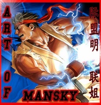 AO Mansky