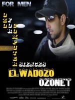 elwadozoo