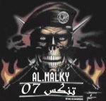 almalky-07