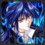 Cain