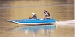 RiverRacer