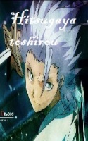 Hitsugaya Toshirou