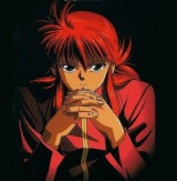 ~ Kurama