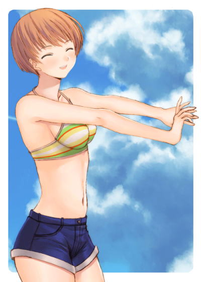 Chie