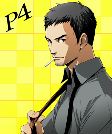 Dojima