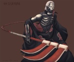 HIDAN