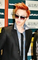 G-Dragon