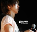 Yesung