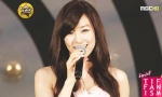 Tiffany lover