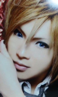 Shou