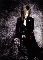 Uruha