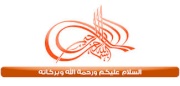 خداع الضمير 2184838489