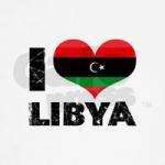 أميرة ليبيا