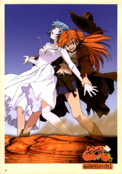 Asuka and Rei from Neon Genesis Evangeline